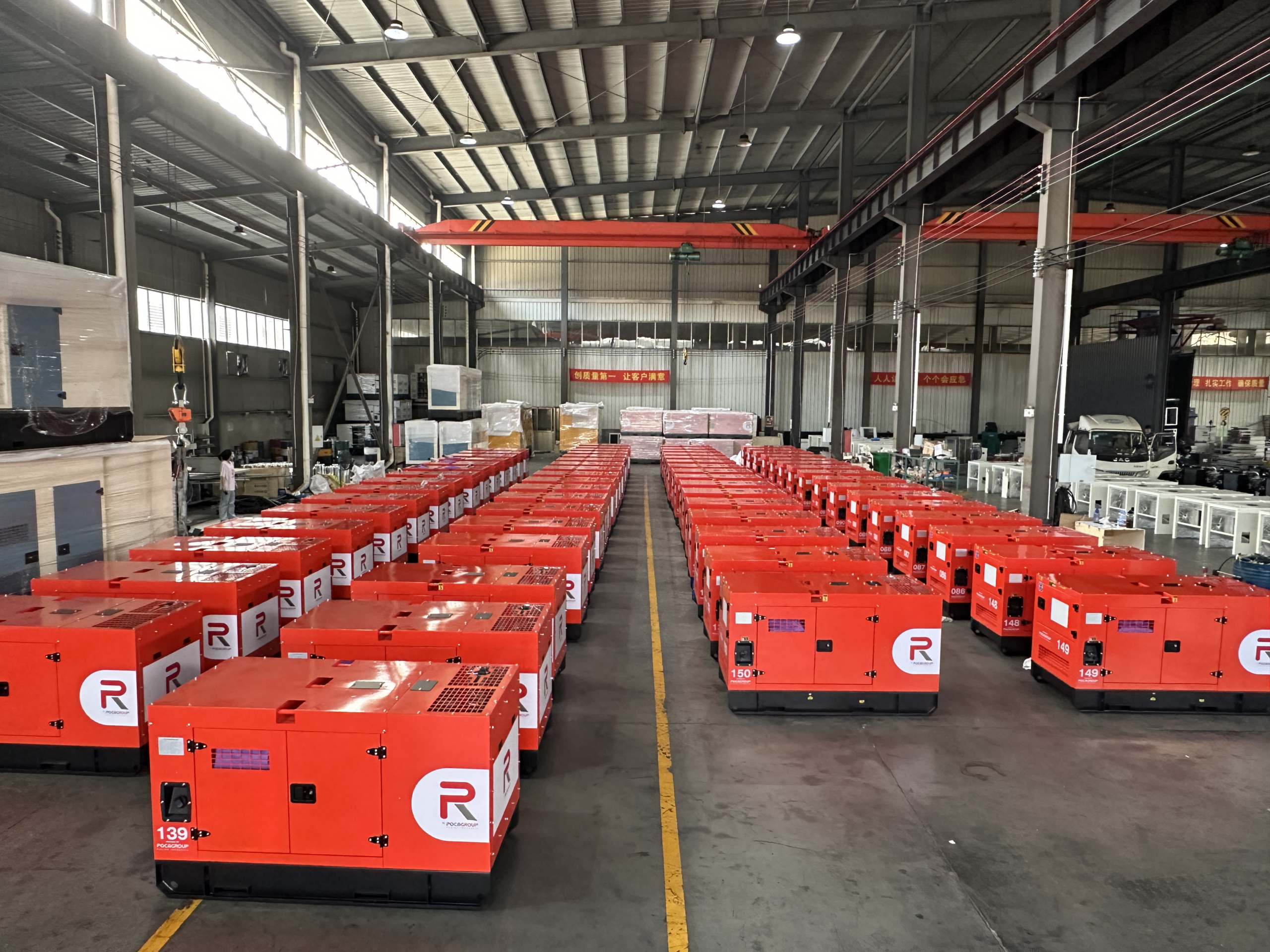 chinaspace-sc200-diesel-generator-160kw