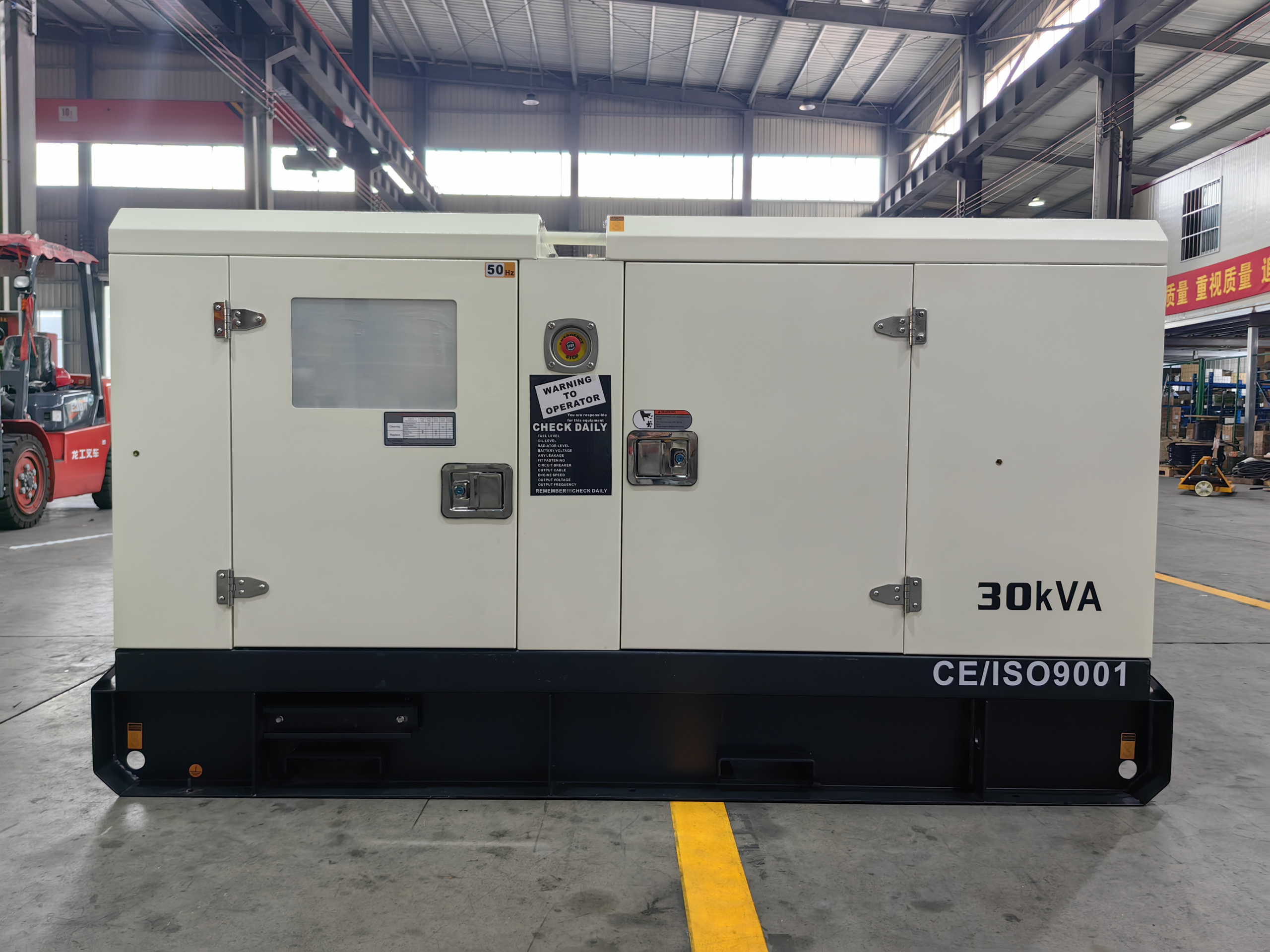 chinaspace-sc50-diesel-generator-40kw